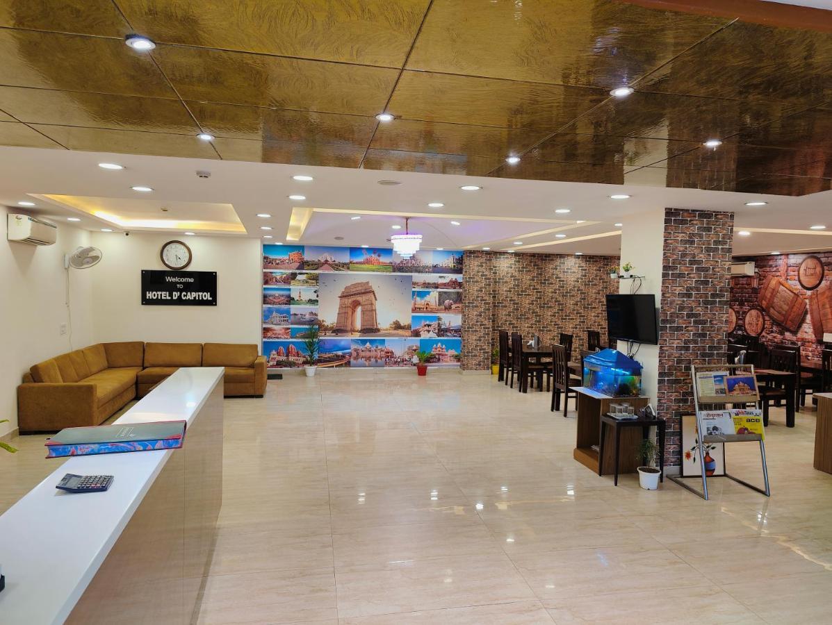 Hotel Ronit Royal Delhi Airport By D'Capitol New Delhi Luaran gambar