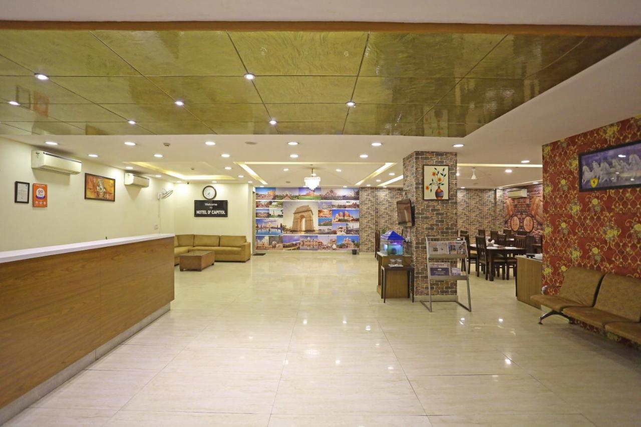 Hotel Ronit Royal Delhi Airport By D'Capitol New Delhi Luaran gambar