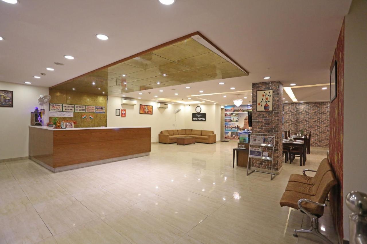 Hotel Ronit Royal Delhi Airport By D'Capitol New Delhi Luaran gambar